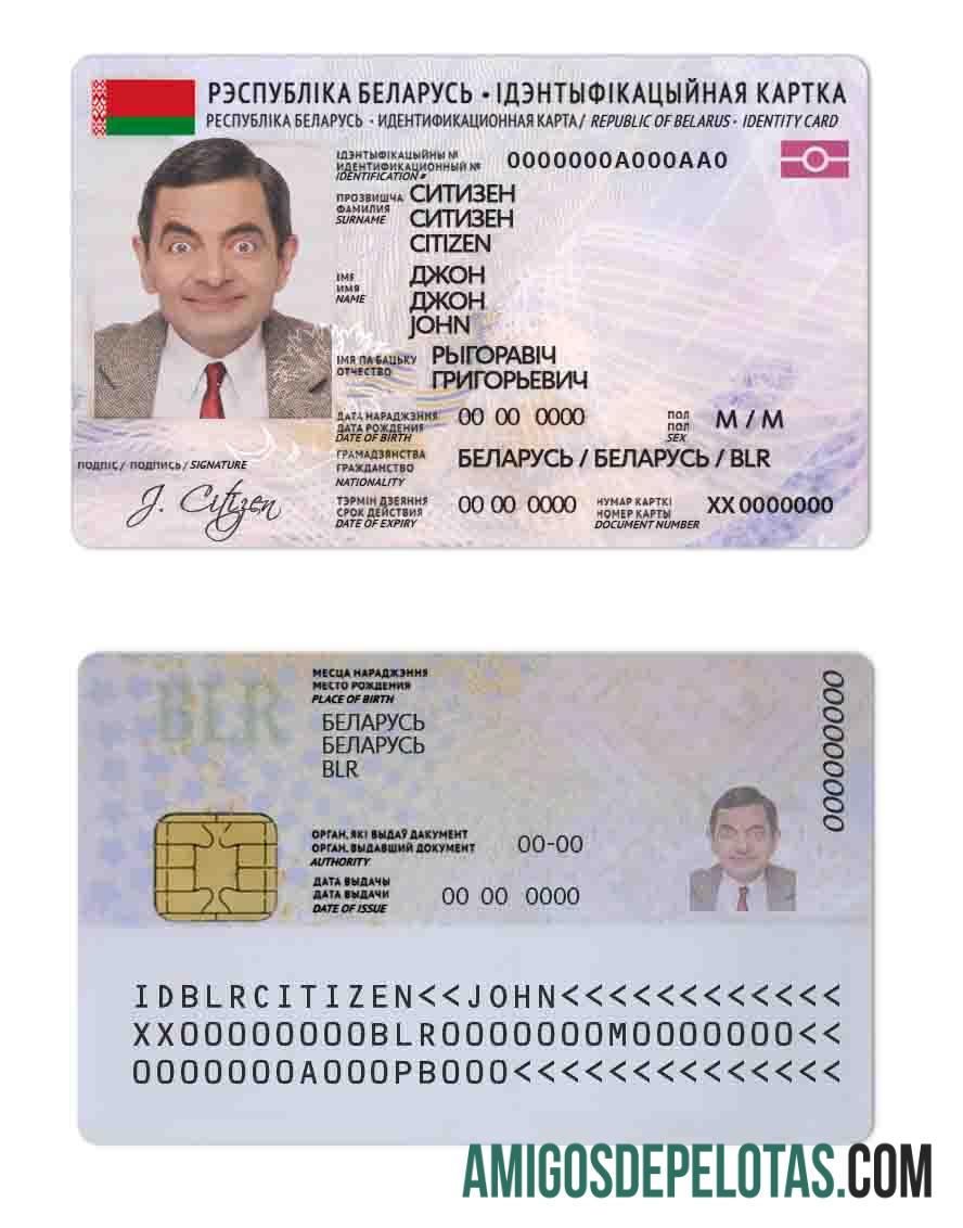 Belarus ID amostra